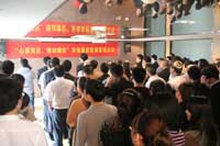 裝飾集團(tuán)組織“心系災(zāi)區(qū)，情動雅安”慈善募捐活動