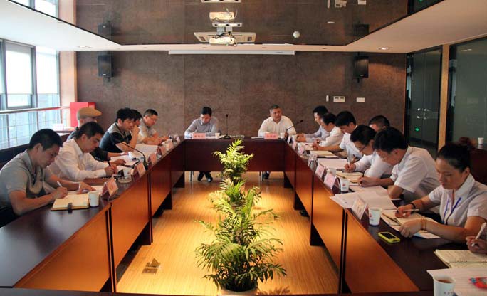 裝飾集團召開新三年（2013—2015）發(fā)展規(guī)劃研討會
