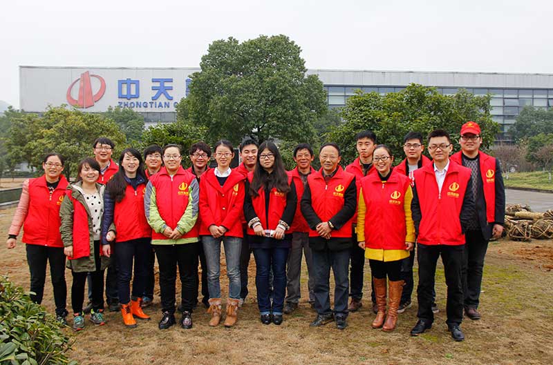 裝飾集團(tuán)組織開展志愿者“3.12”植樹活動(dòng)